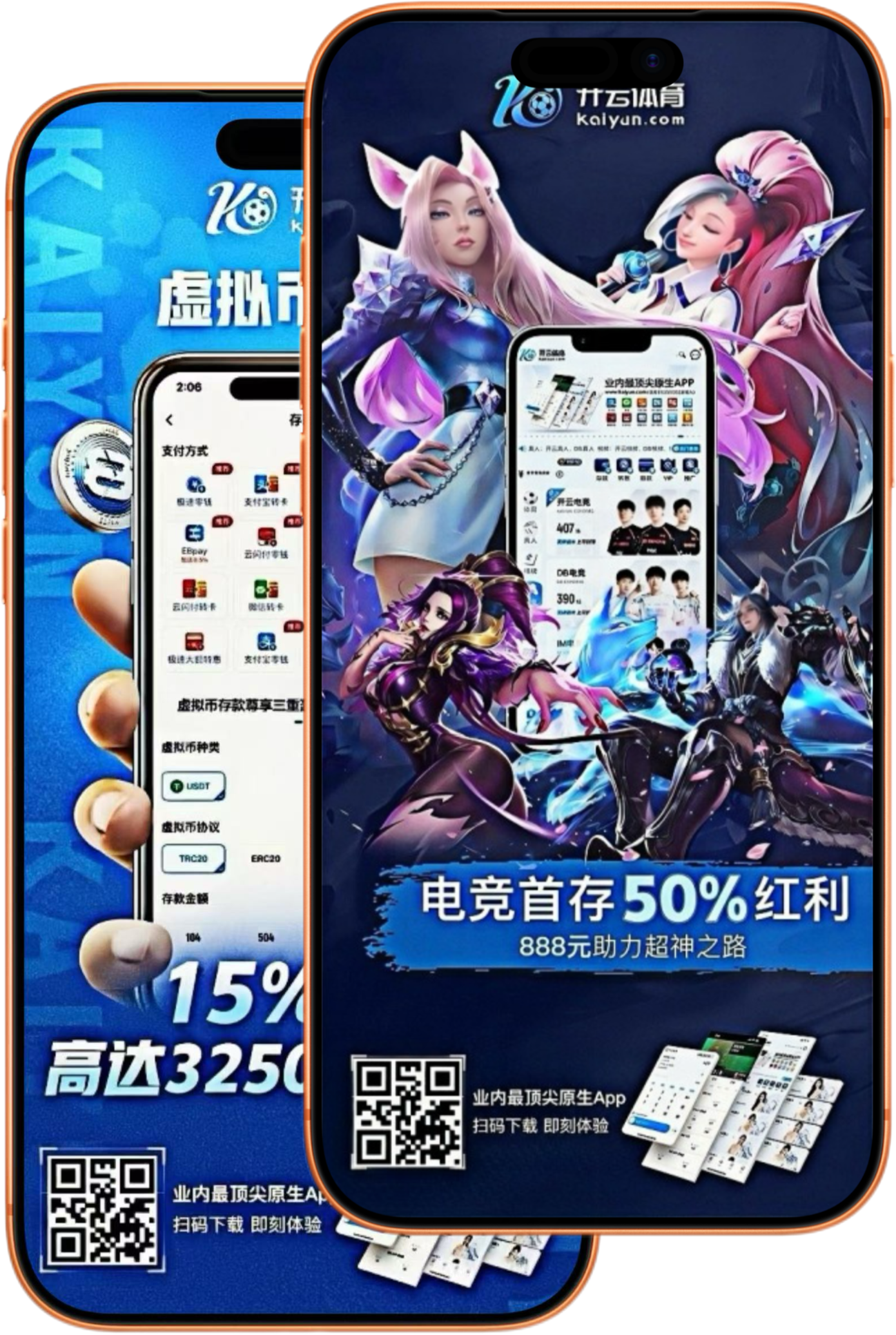 牛宝体育